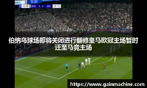 星空·综合体育