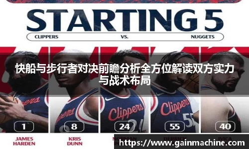 星空·综合体育官方网站